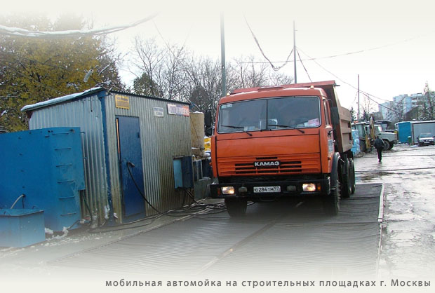 Возможно, формат этой картинки не поддерживается браузером.