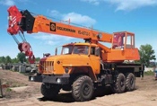 Автомобильный кран КС-45722-1 (16т) УРАЛ 5557
