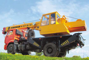 Автомобильный кран КС-3577-3К (16т) КАМАЗ 43253